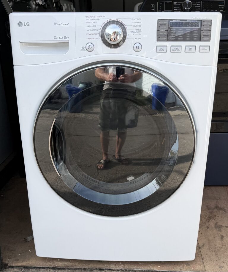 LG TrueSteam gas dryer in white with dark blue tinted door cover and LED control panel display, front view