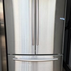 Samsung stainless French door refrigerator — front view