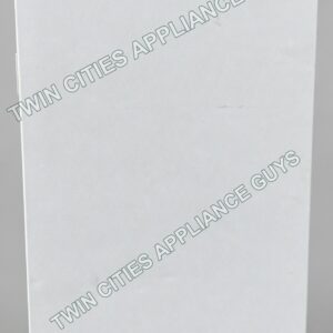 White Frigidaire upright freezer product view