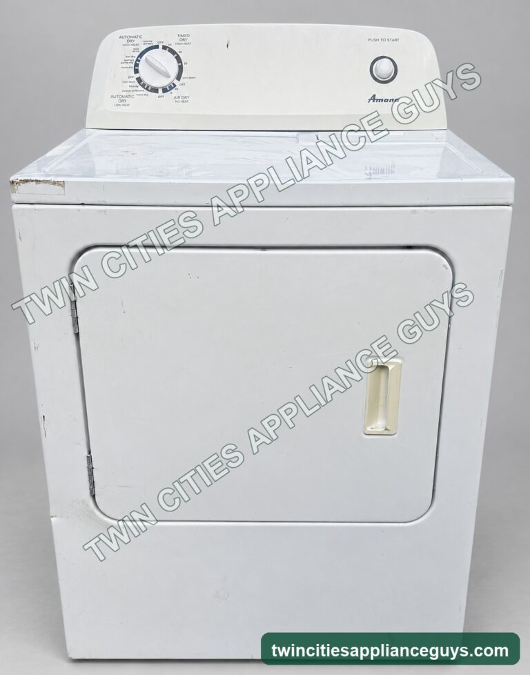 White Amana electric dryer shown from the front