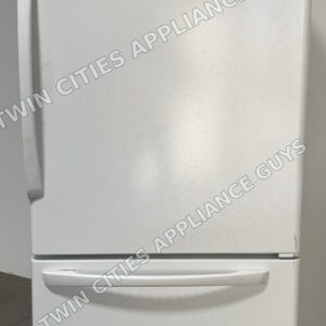 White Amana bottom-freezer refrigerator, front view