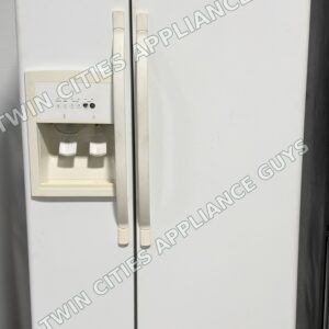White Whirlpool side-by-side refrigerator front view with doors closed and ice and water dispenser