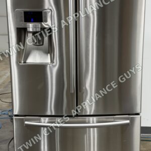 Stainless Samsung French door refrigerator, front view with exterior ice and water dispenser